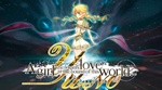 YU-NO A Girl Who Chants Love at the Bound of this World